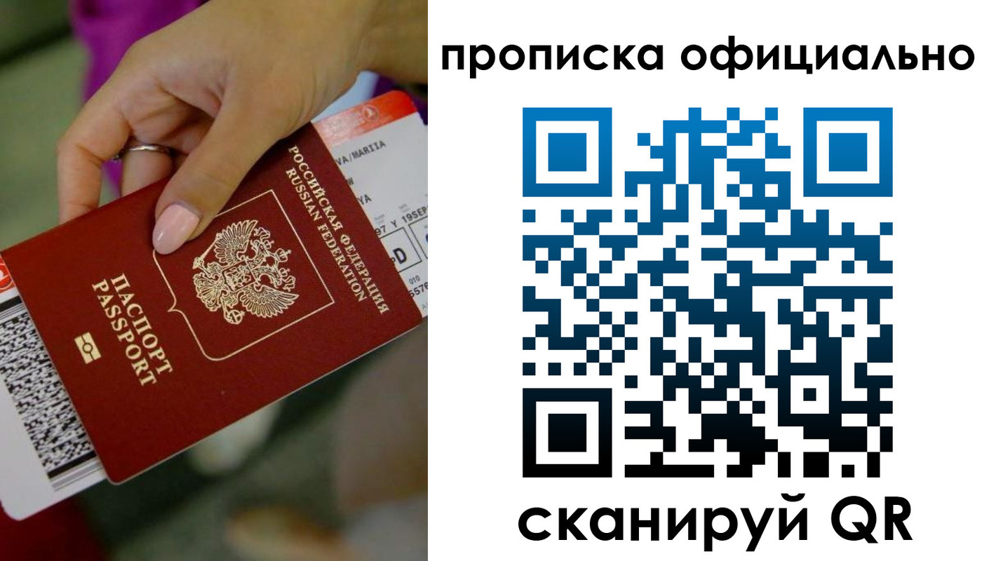 регистрация для дет. сада в Майкопе